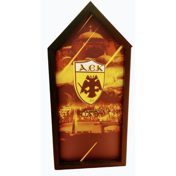 ΑΕΚ - Φωτιστικό